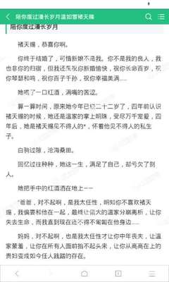 鸭脖娱乐最新网站